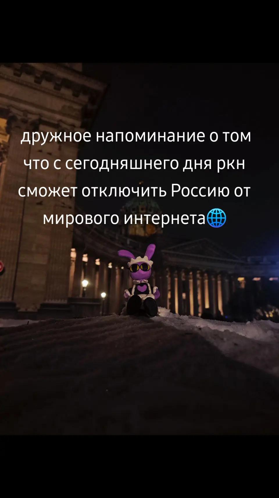@яррел