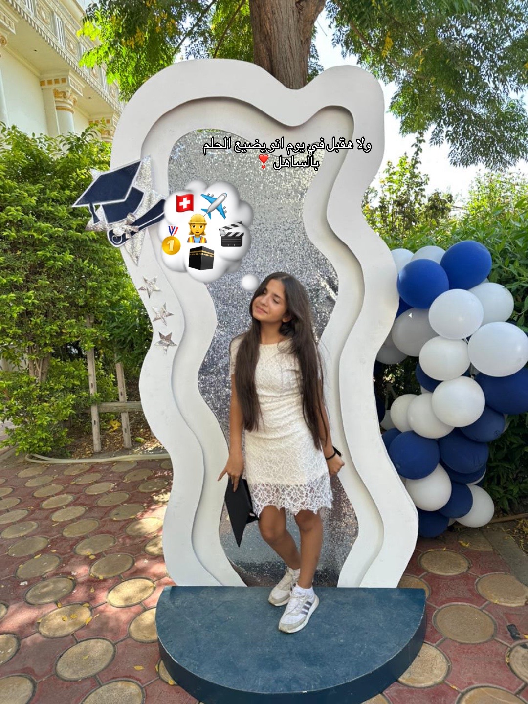 @﮼تاليا 👁️