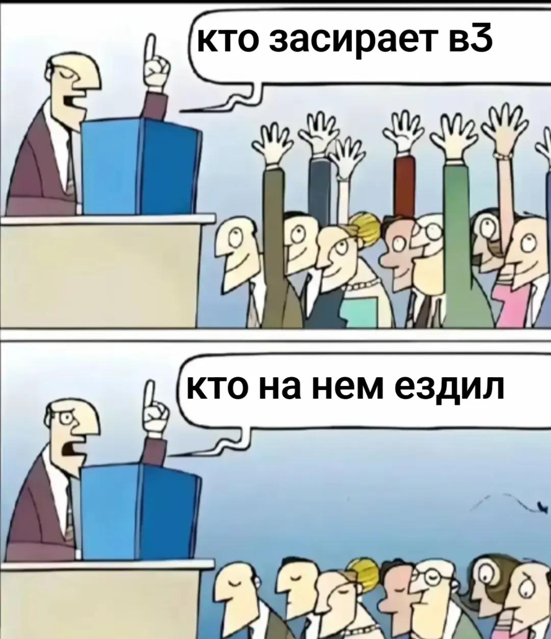 @Rider на куго