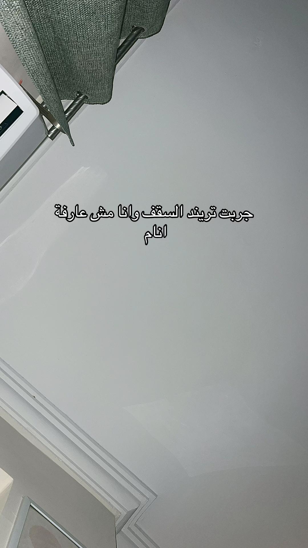 @لطيفة 51