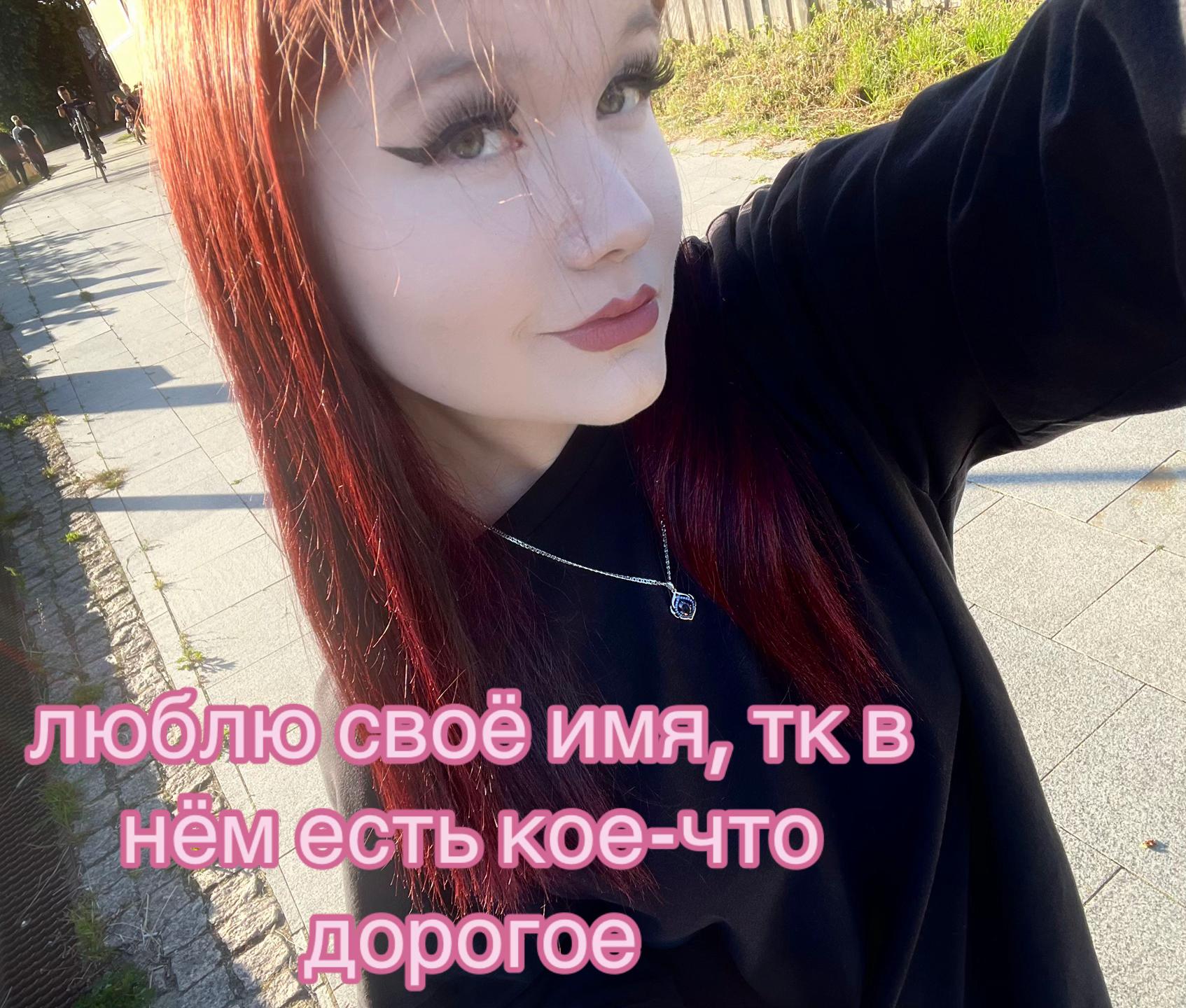 @🩸