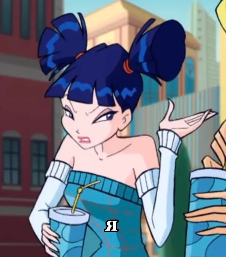 @᠌