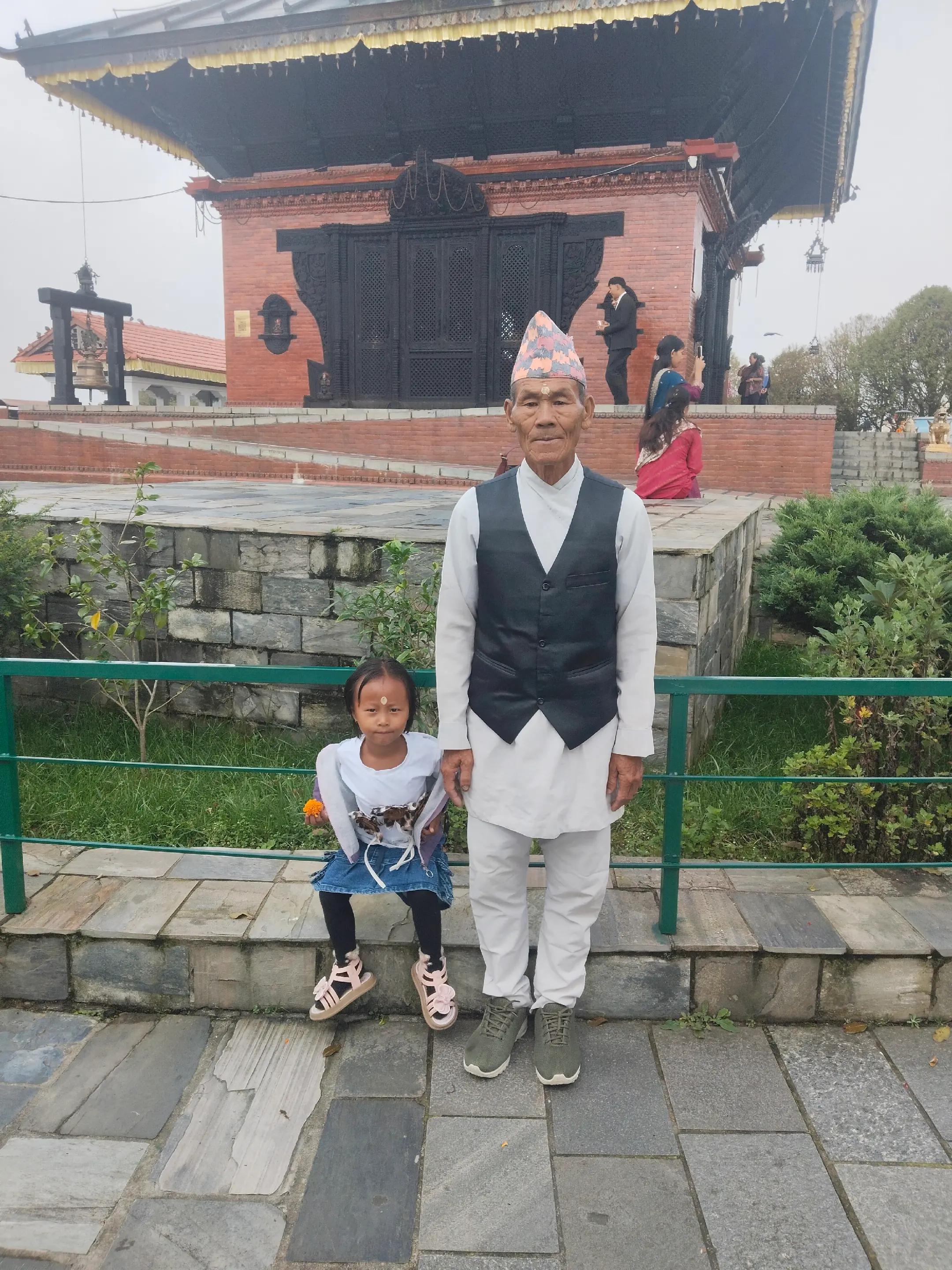 @Tek Bahadur
