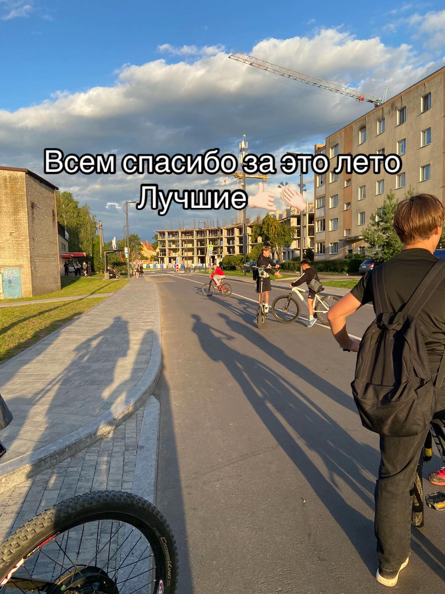@Алиныч