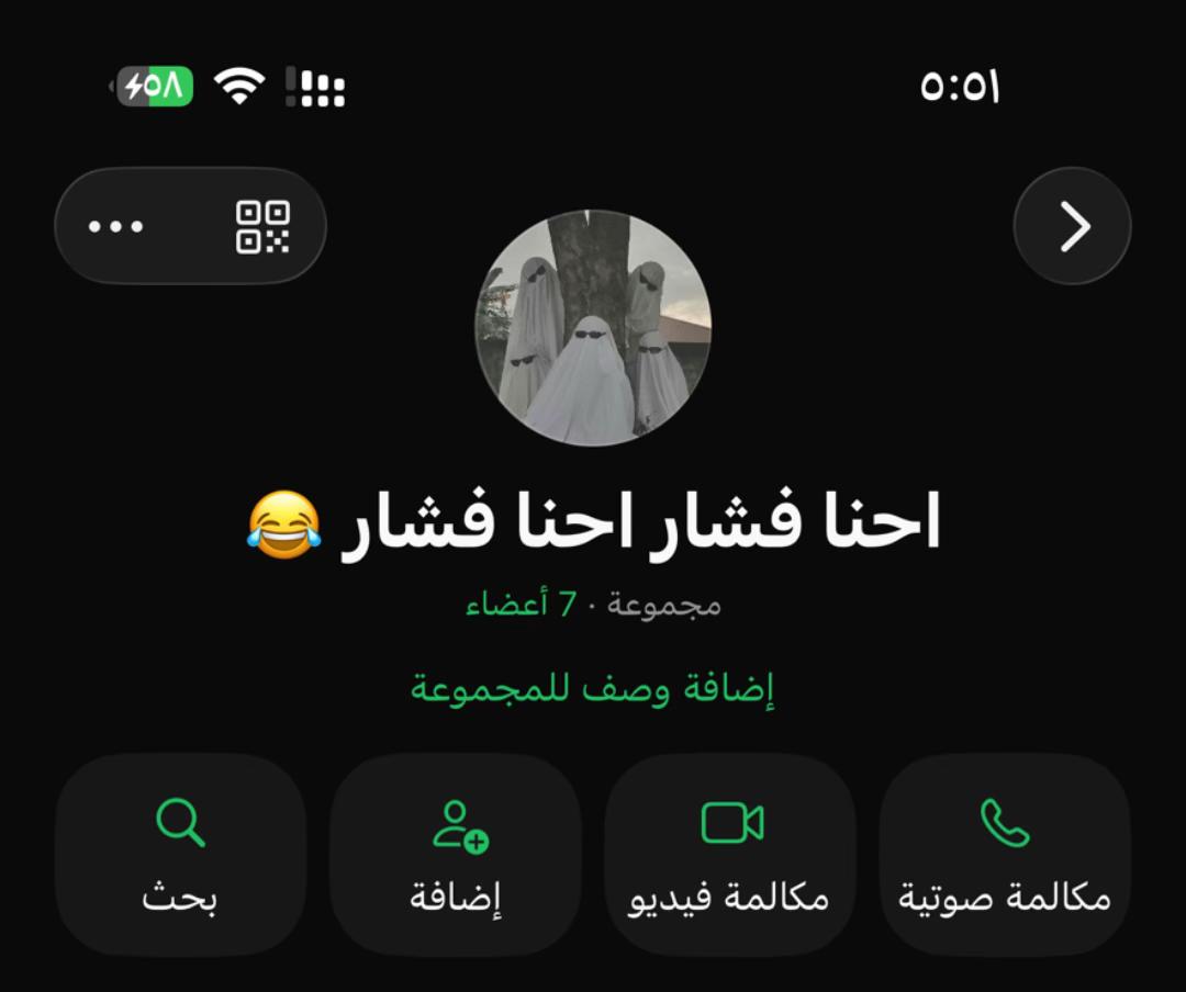 @﮼الموبس🎭