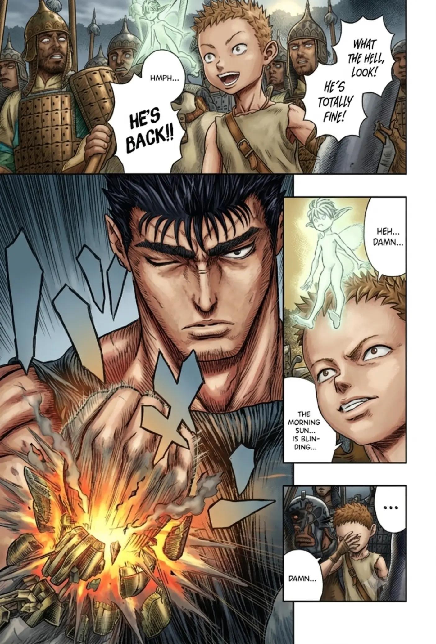 @𝐁𝐀𝐊𝐈.𝐇𝐀𝐍𝐌𝐀