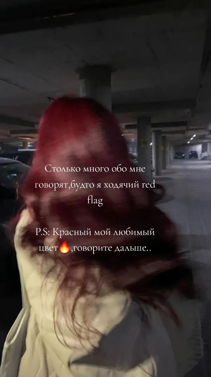 @┈━═☆❣️𝐭𝑎𝑠𝒉𝑢𝑙𝑦𝑎❣️☆═━┈