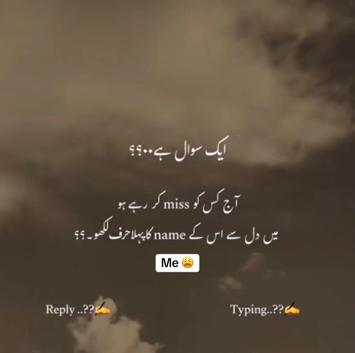 @SK🕊