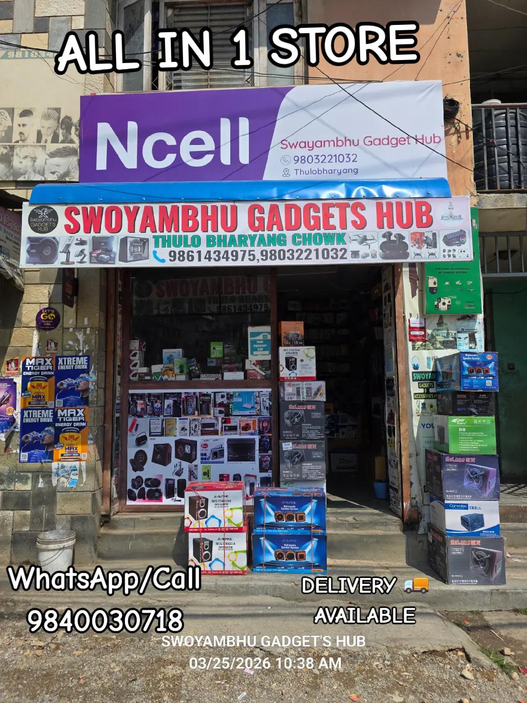 @Swoyambhu Gadgets hub