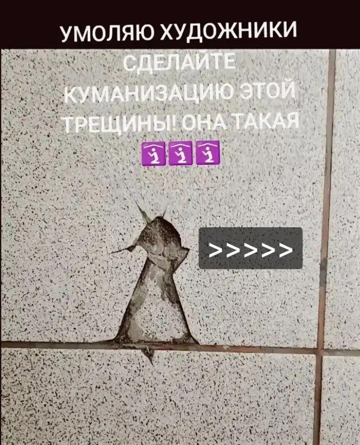 @преподобный
