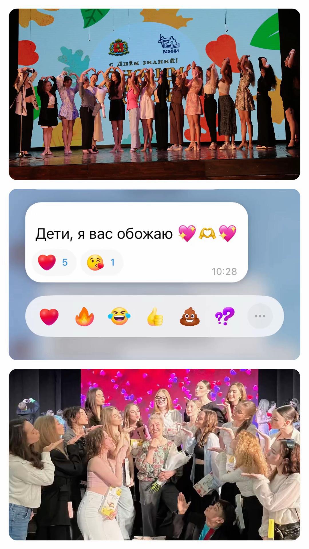 @катюша🎀
