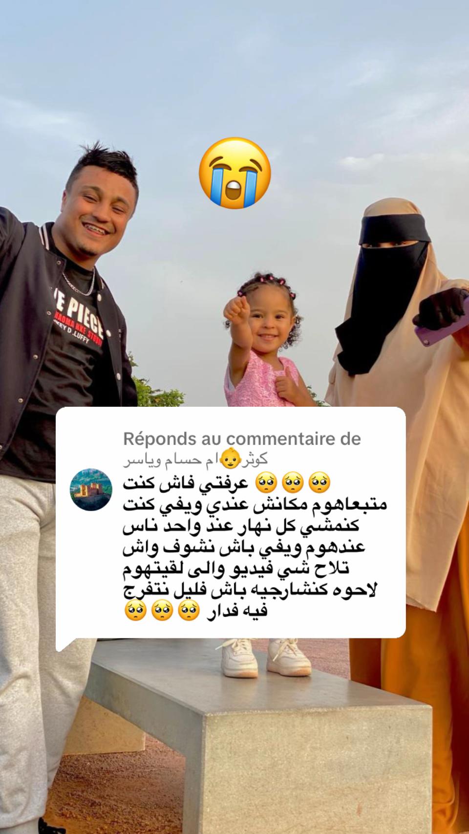 @badr_ds1