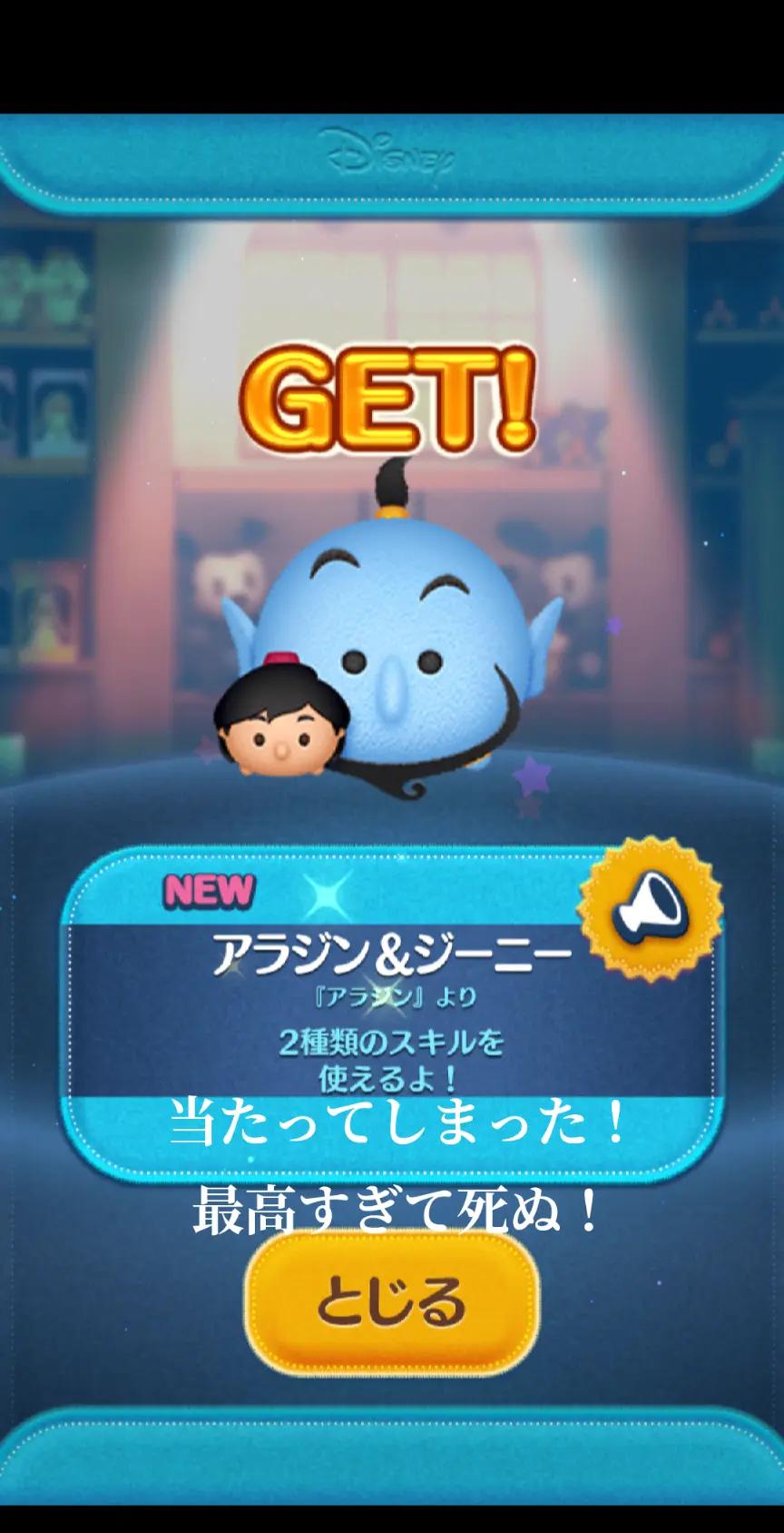 @ジョークのおさる🙊