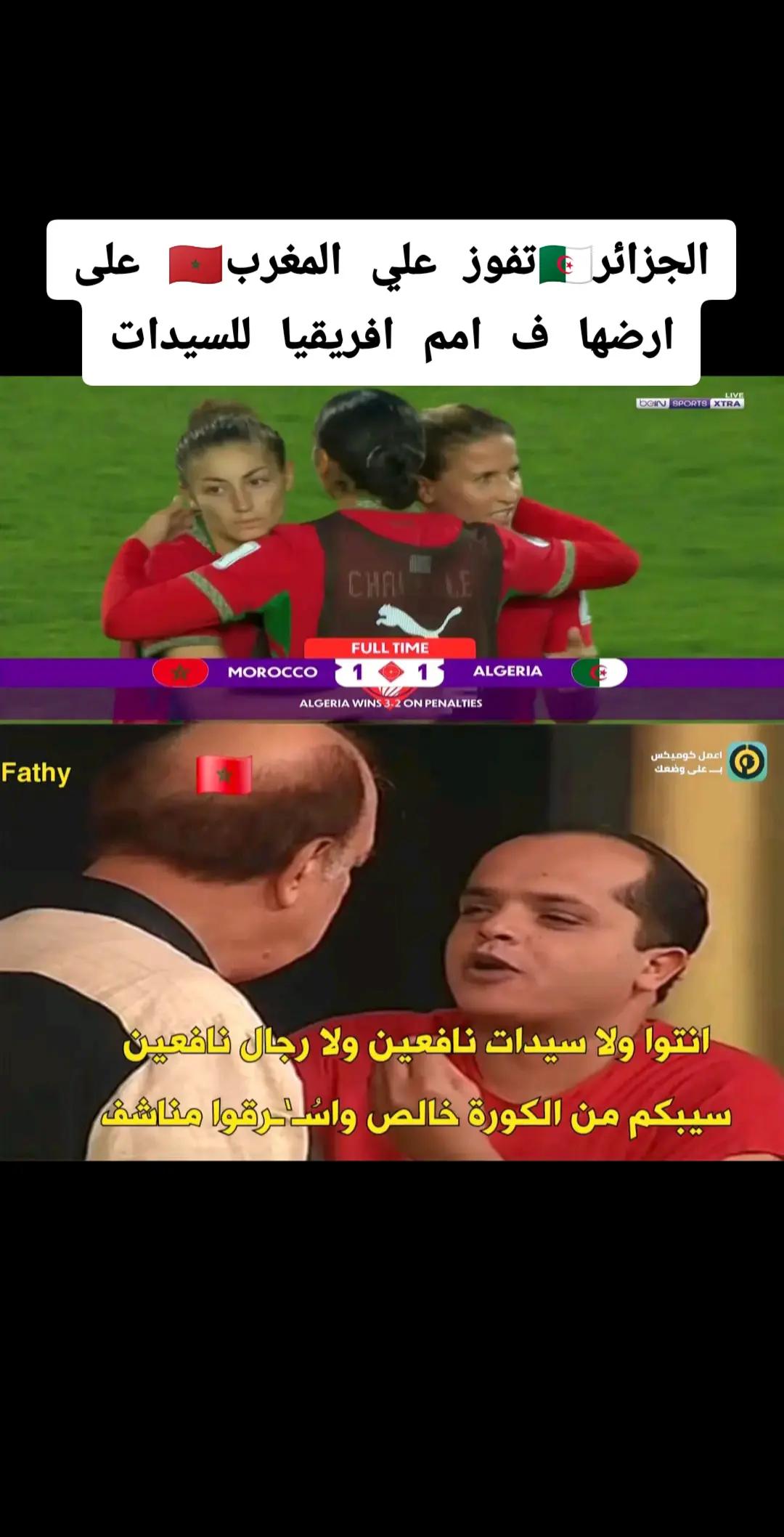 @oussama