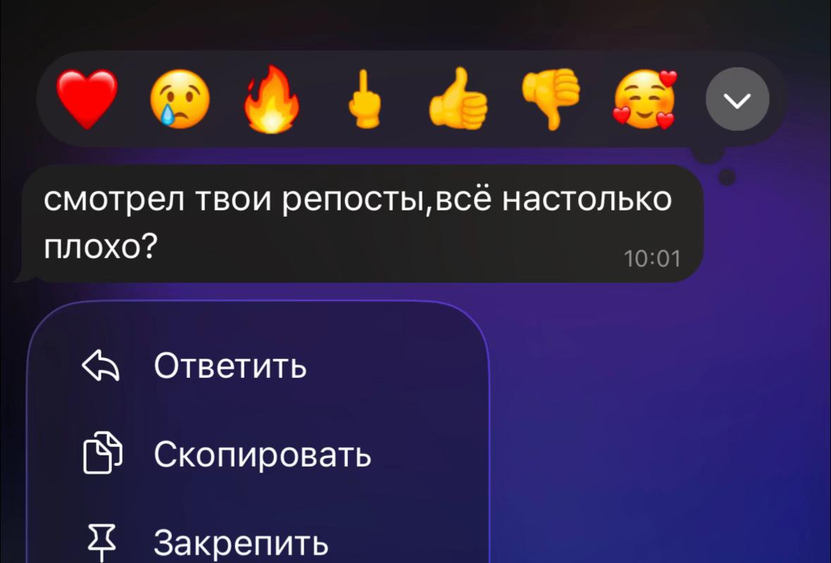 @тгк:златка