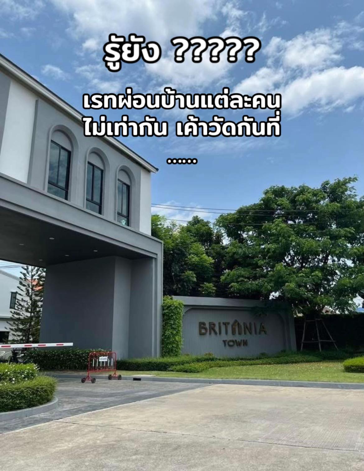 @เรื่องบ้านๆกับชมพู่💓