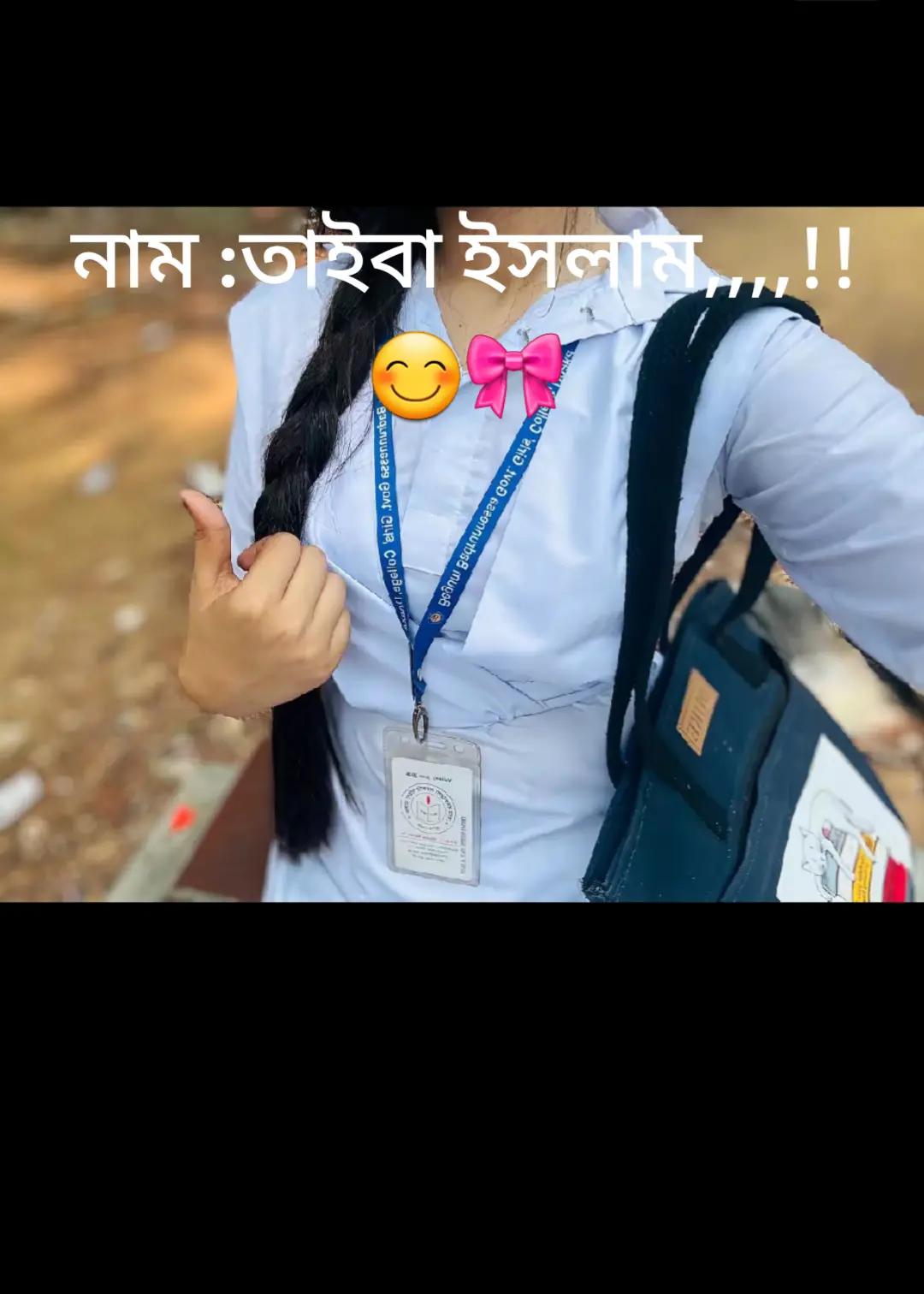 @❦★🍒জাতির ভদ্র ছেলে🍒★❦