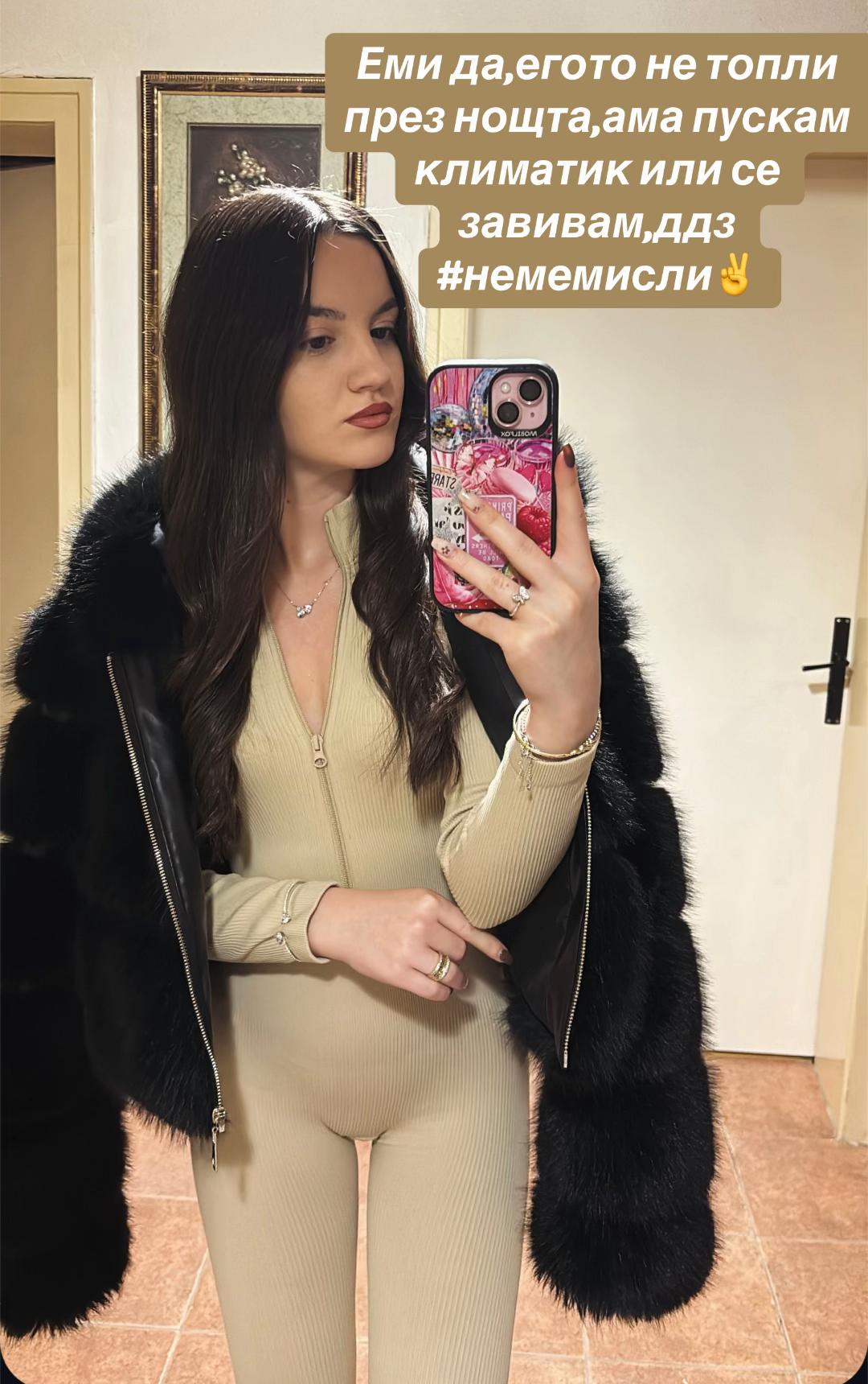 @Preslava🍭