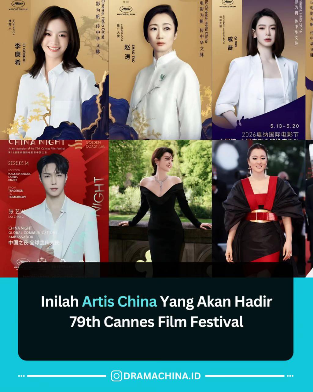 @DRAMA CHINA UPDATE