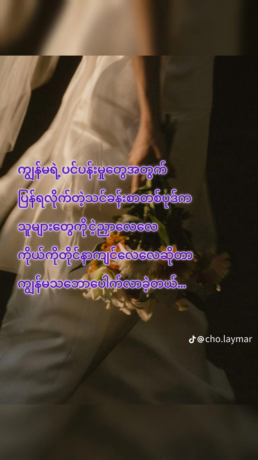 @@ðžPinkyðž