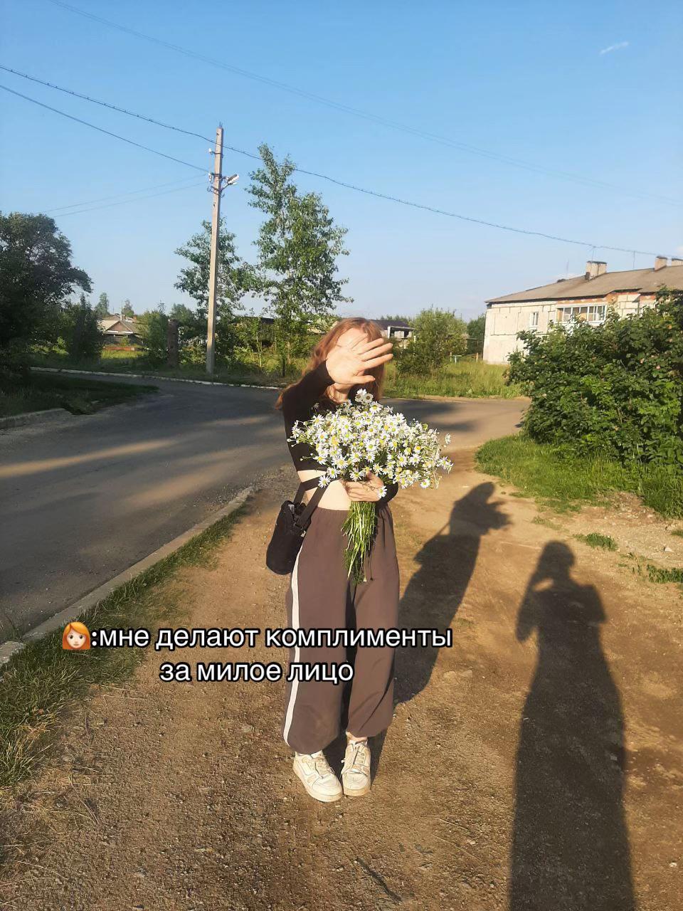 @fialka