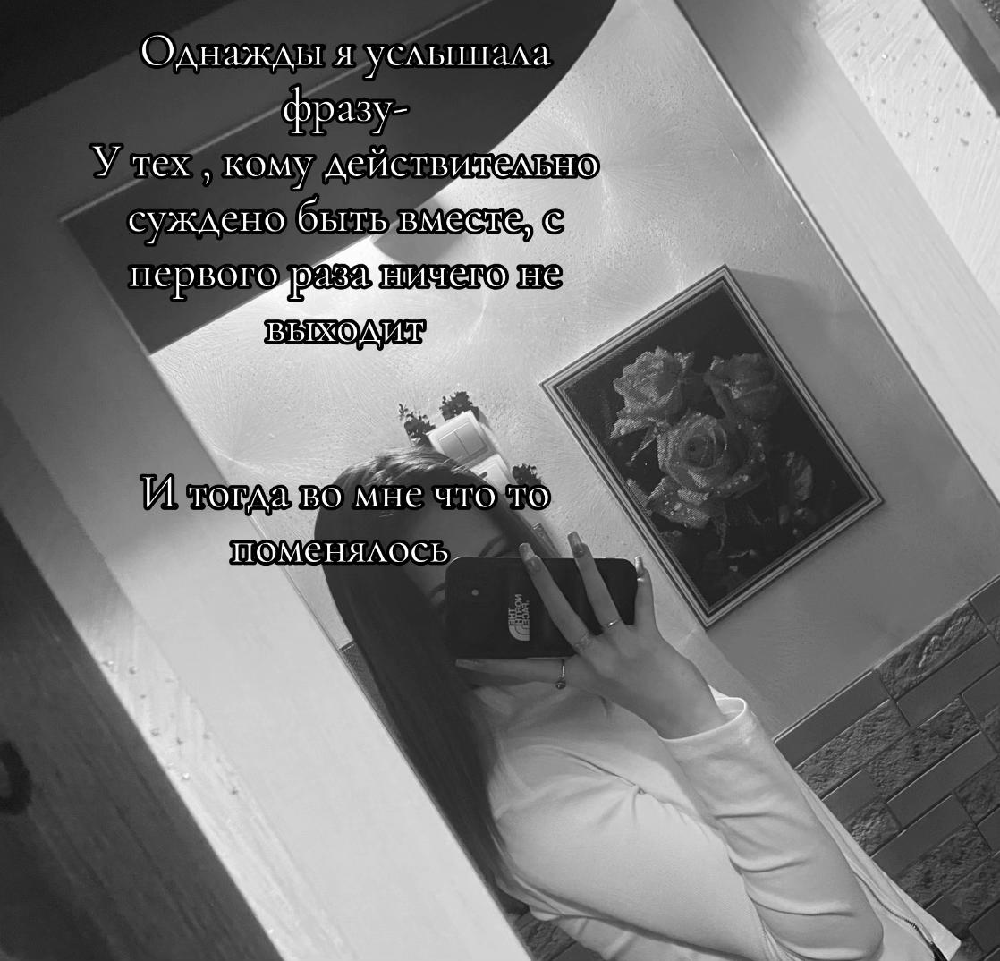 @klinkova