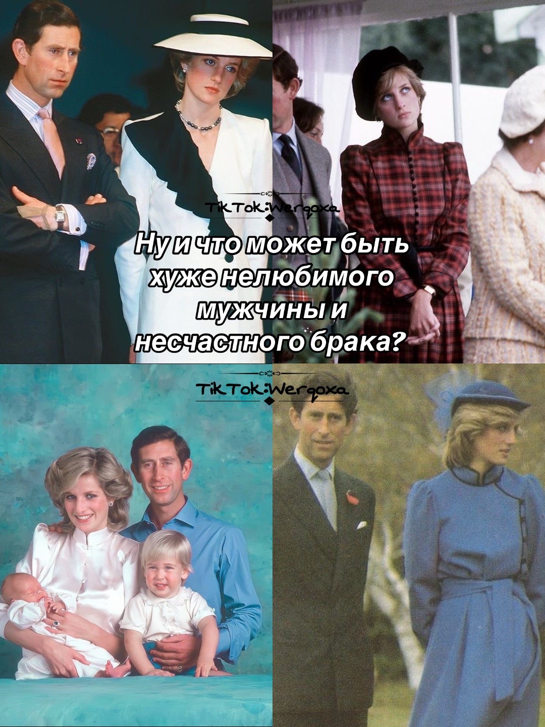 @Тгк: Тридевятое Царство 🤏🏻