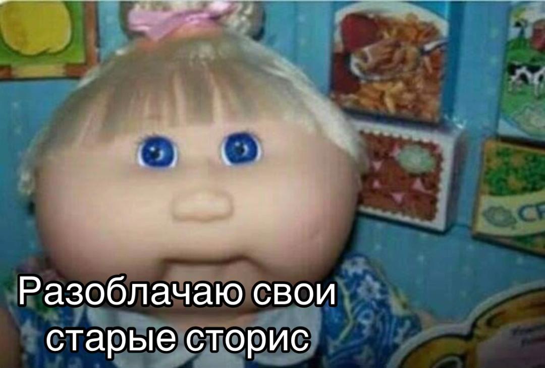 @яаяа