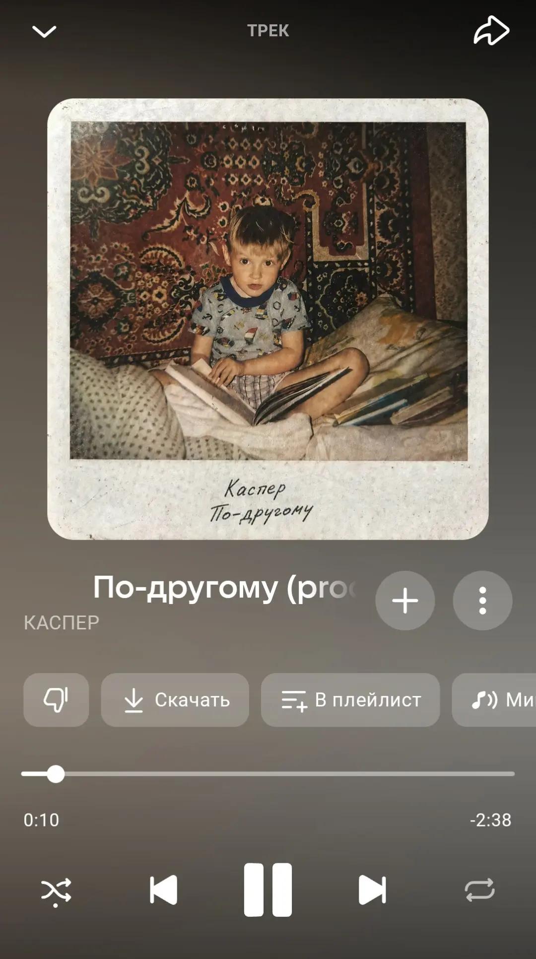 @|тгк: gjonka08|