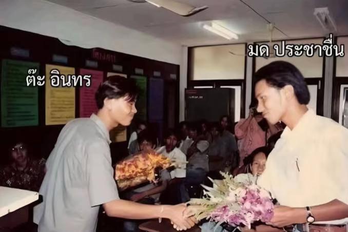 @ยศเเว๊ด