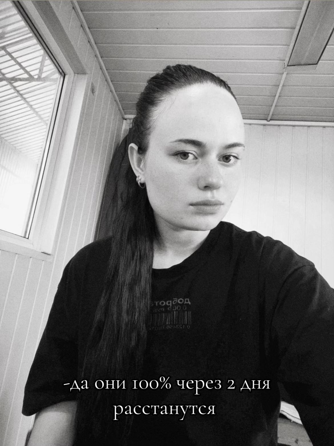 @ruslana_terentyeva