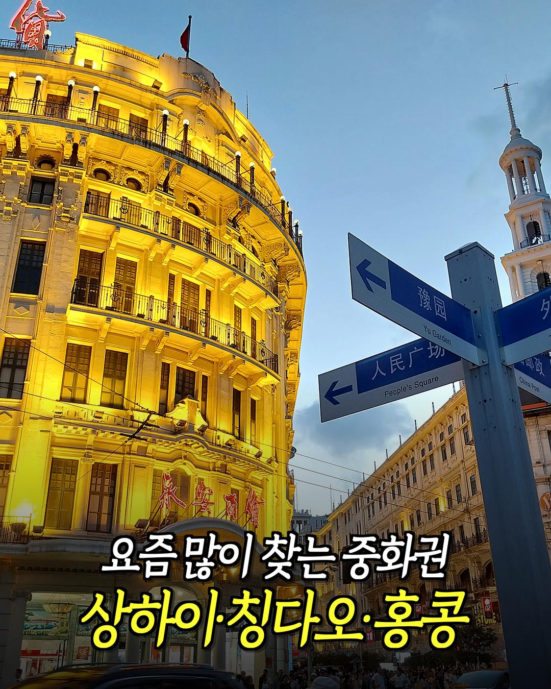 @먹기용