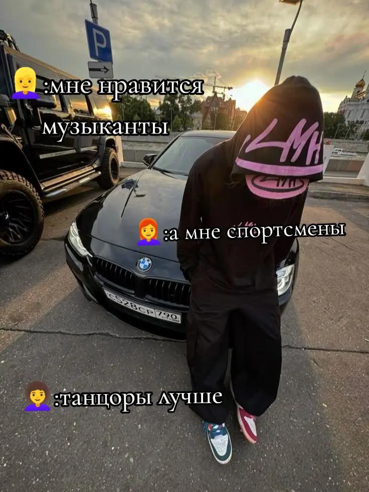 @#фруктовая^🪽