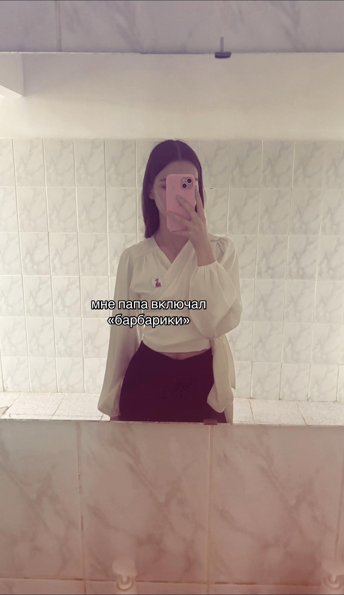 @вишня