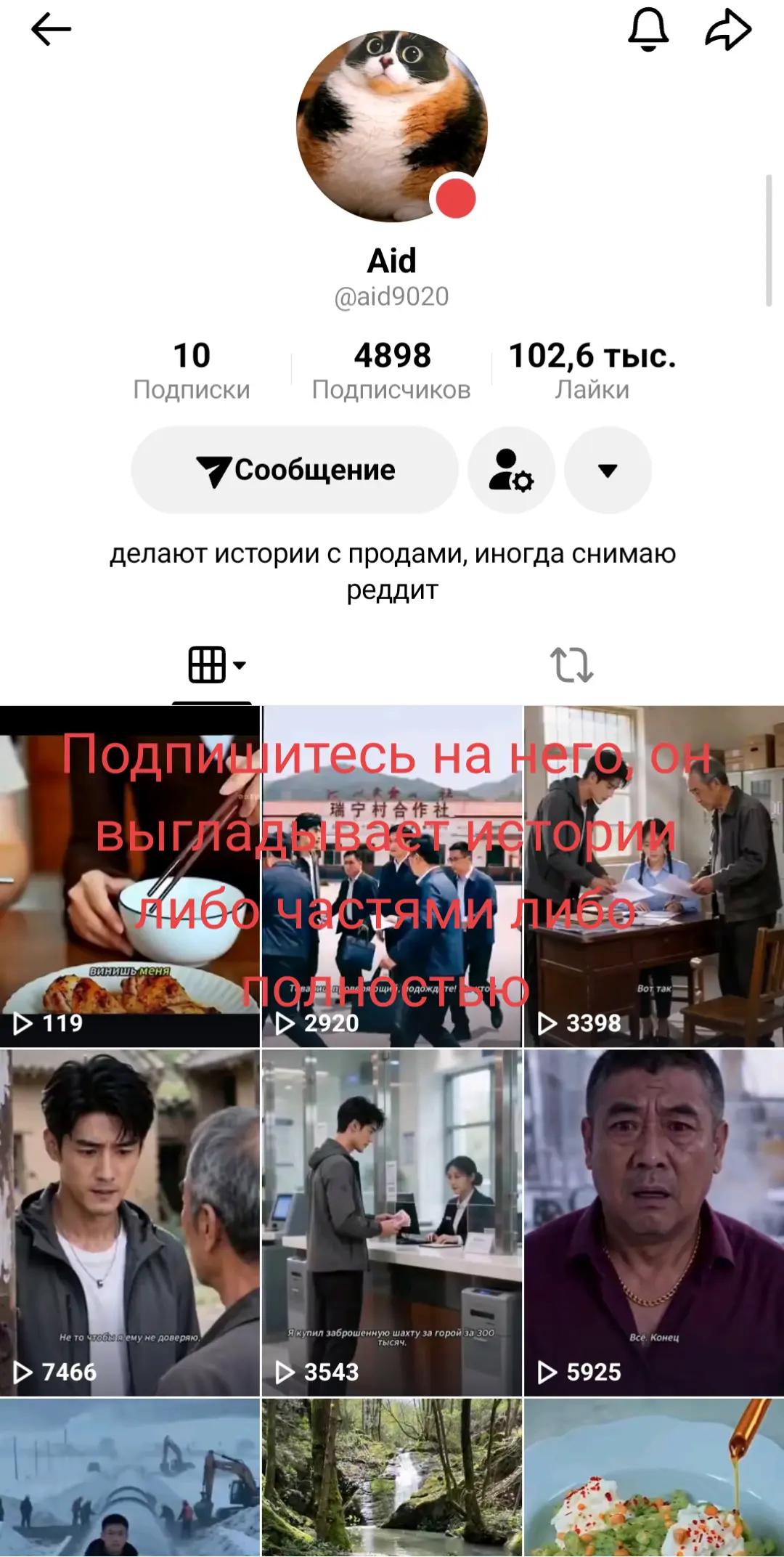 @suicides_Mercedes🏴