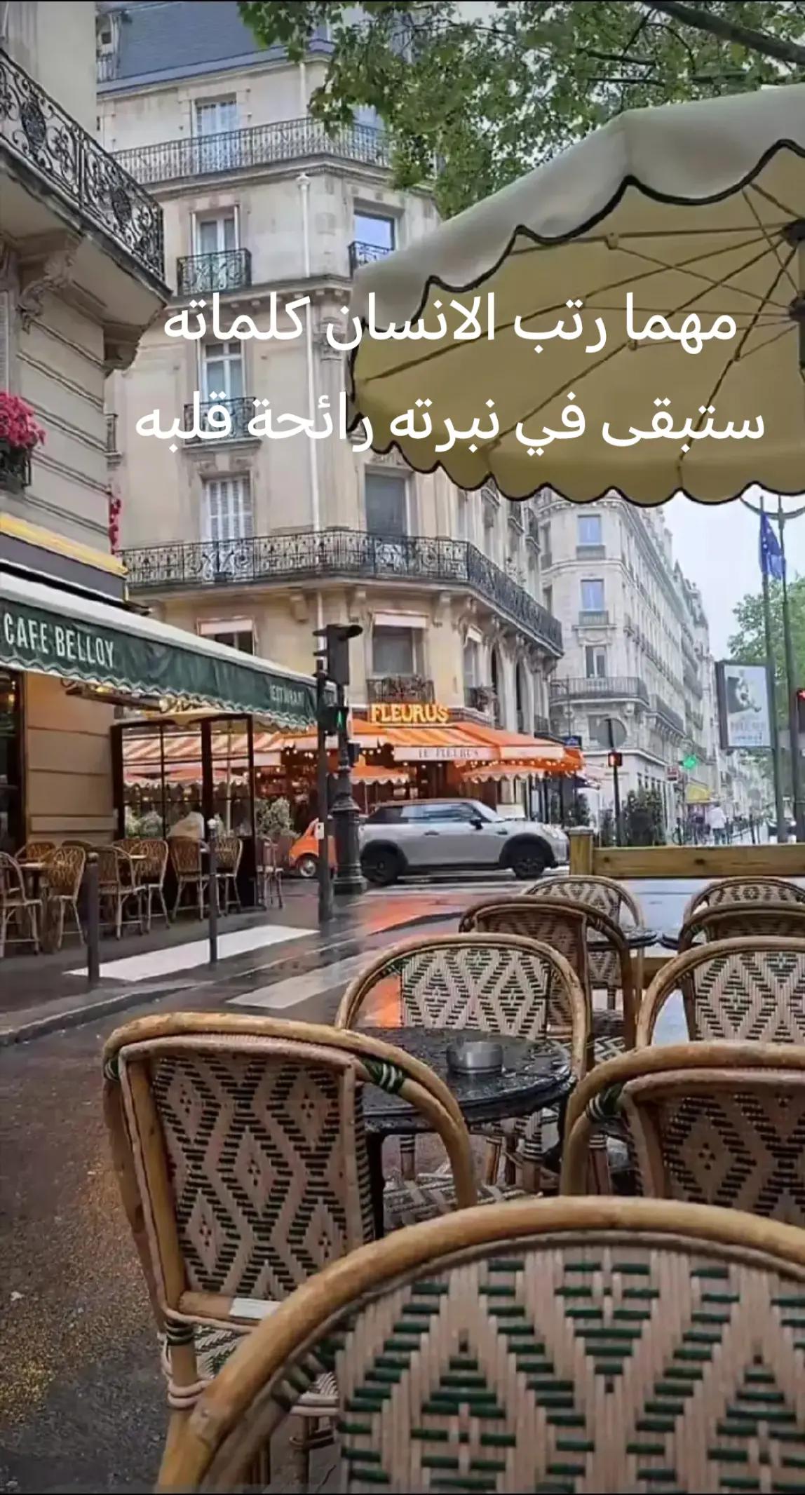@ⱠłVɆ ł₴ ₴₩ɆɆ₮
