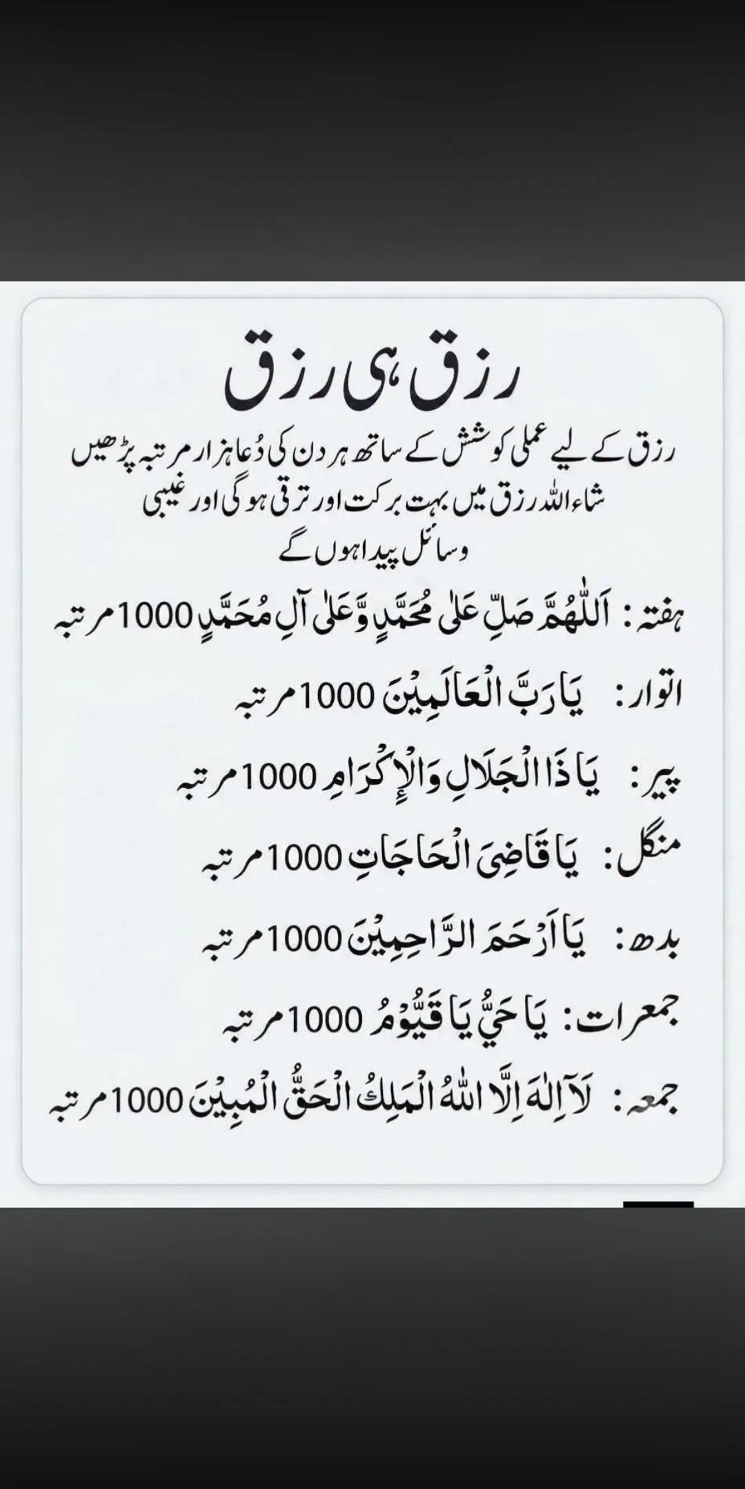 @Mudasar