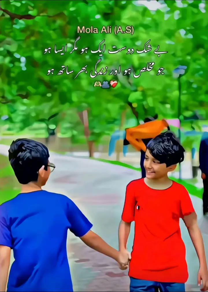 @😎GUJJAR IS KING 🤫