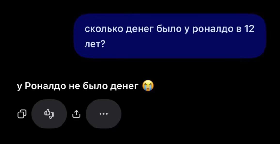 @❤️🔥