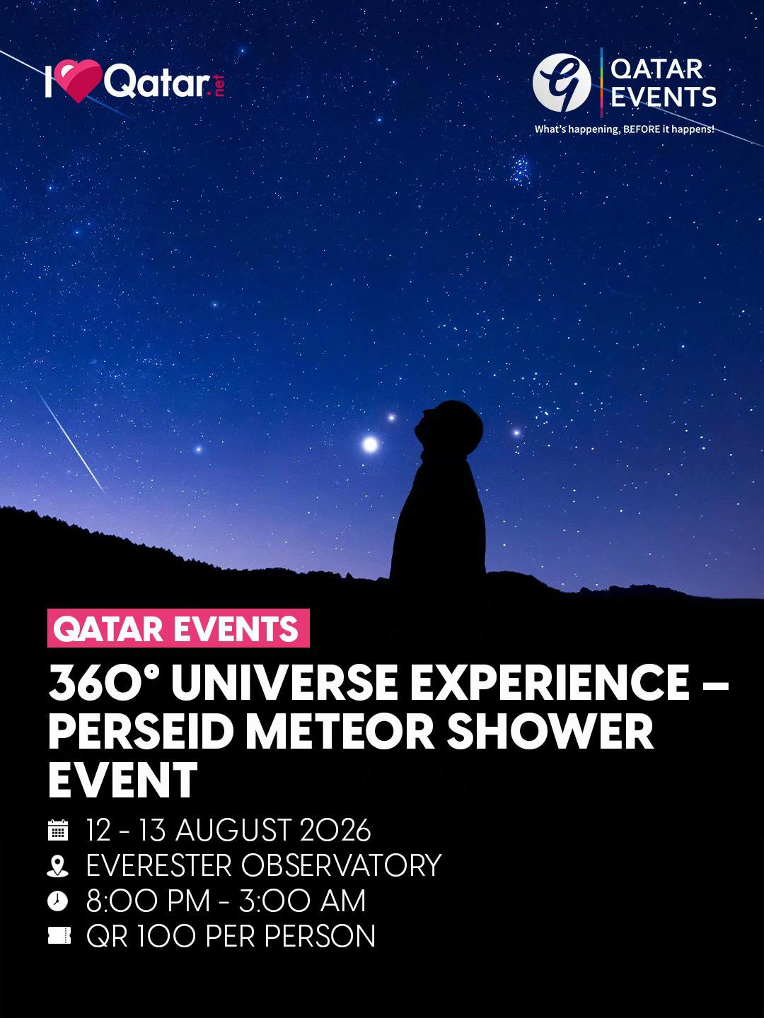 @ILoveQatar.net Official TikTok