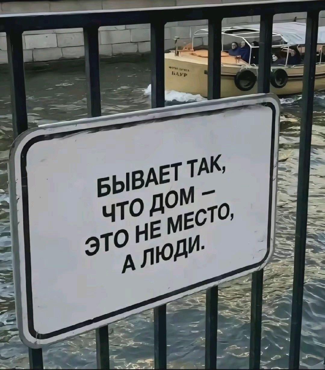 @Стелла