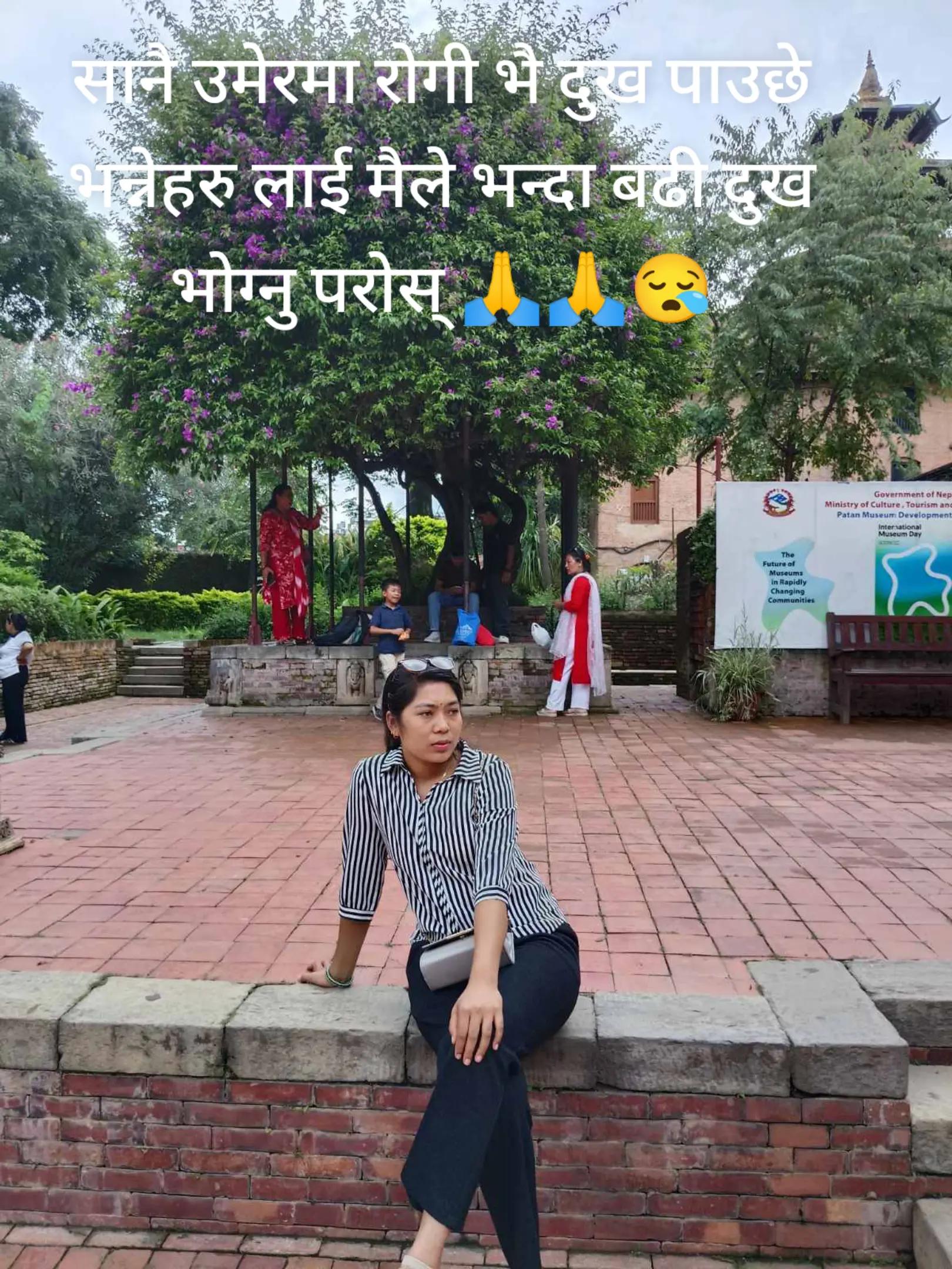 @निरुता श्रेष्ठ ❣️❣️