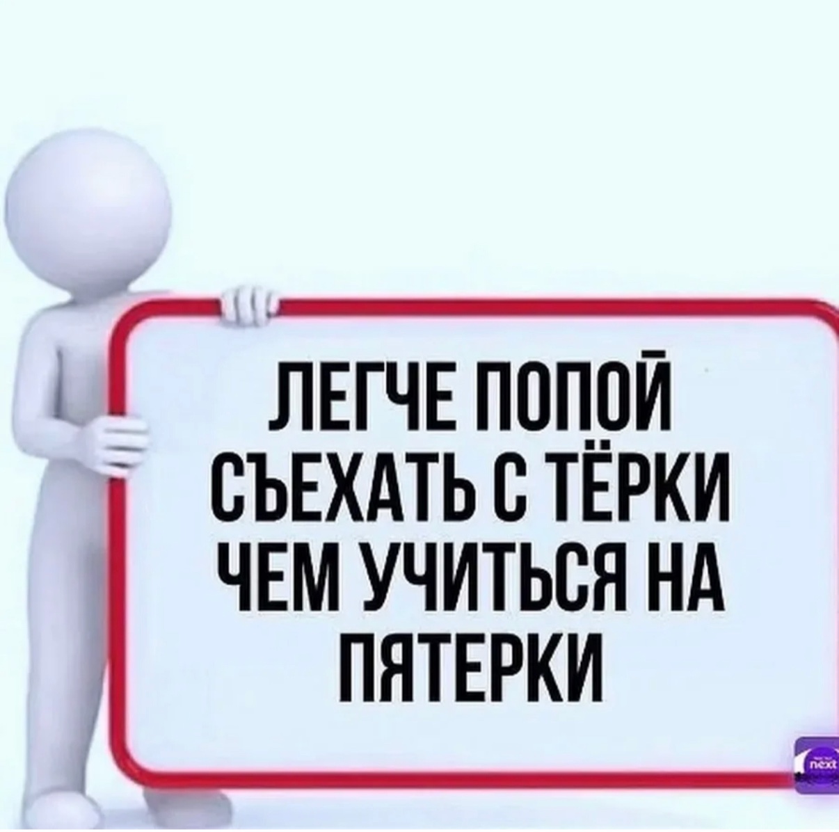 @⋆˚𝜗𝜚˚⋆❀
