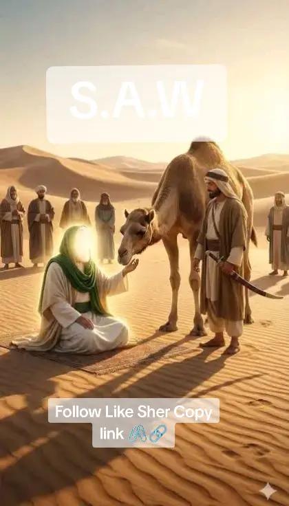 @Tujjaar Ahmad
