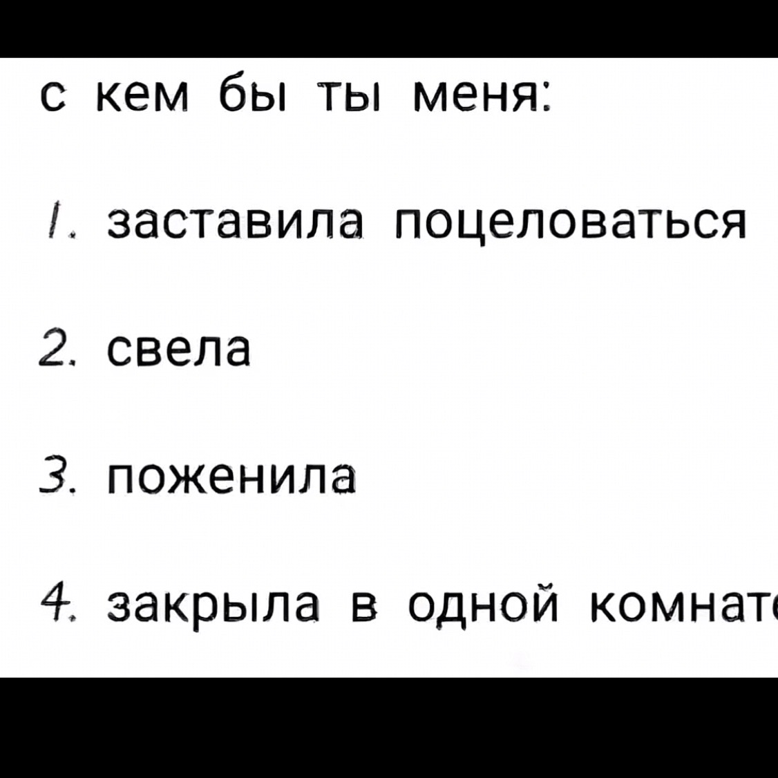 @Мэдди🎀🥷