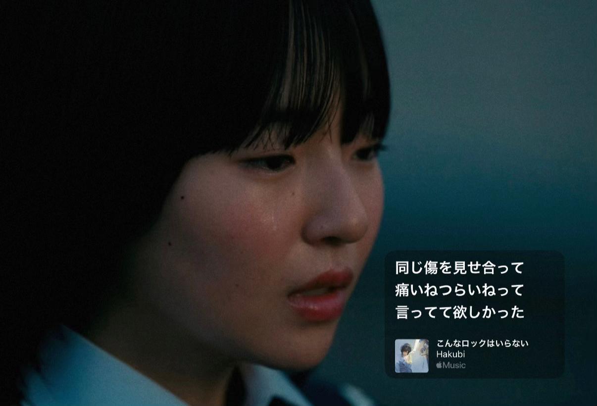 @hakubi_official