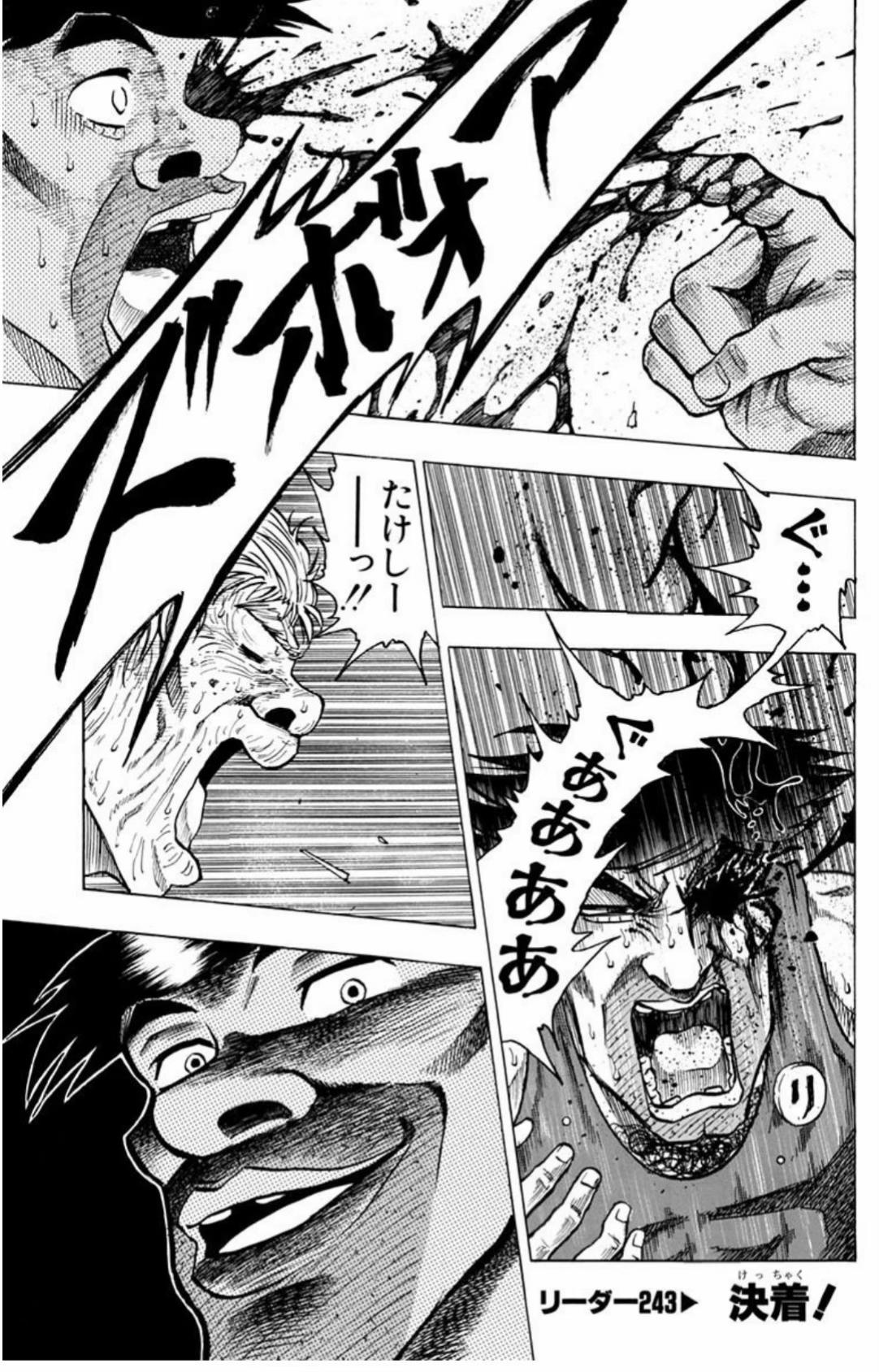 @外見好き◯◯世代