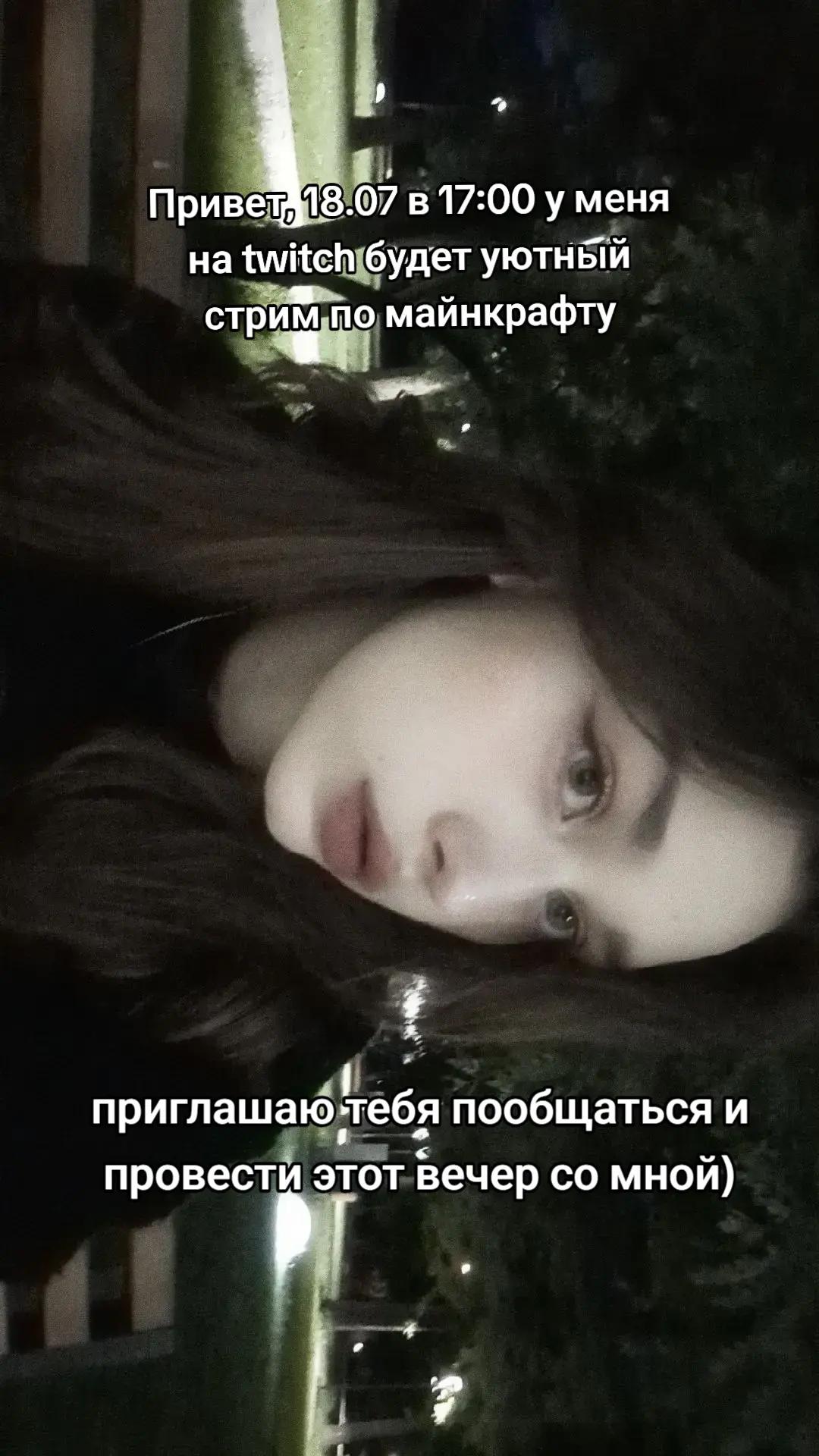 @ゼロ°|Нолик|🥀