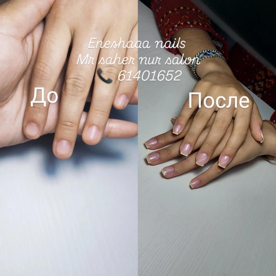 @๐ด_e๐๐โ