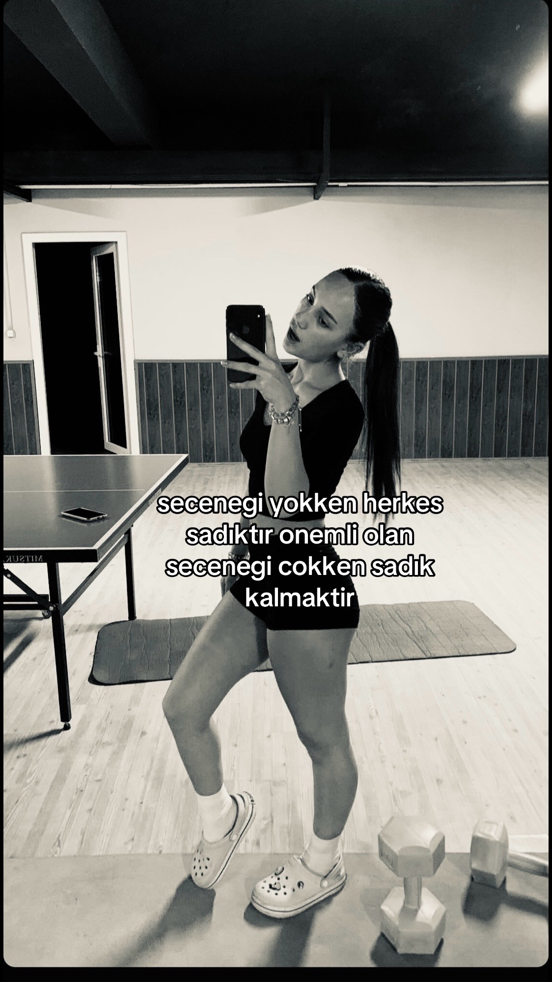 @defnee